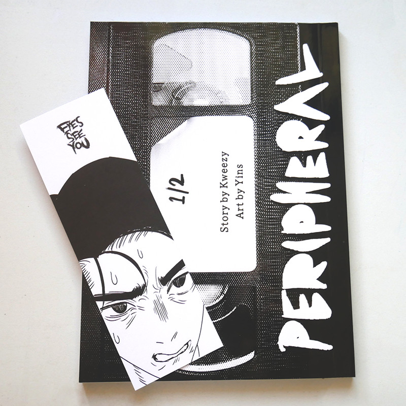 One Shot Manga: Peripheral 1/2 - Image 7